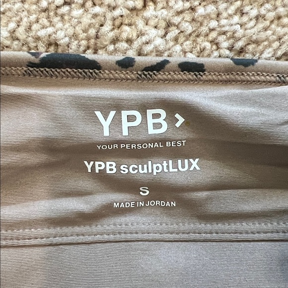 Abercrombie YPB SculptLUX Leopard Wrap Tank – NWT - Picture 3 of 3